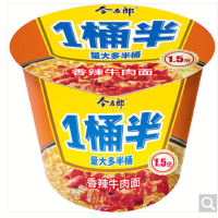 今麦郎香辣桶面150g