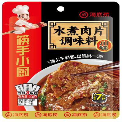 筷手小厨水煮肉片调味料100g