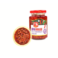 广乐原味辣椒酱260g