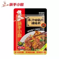 海底捞回锅肉调味料75g
