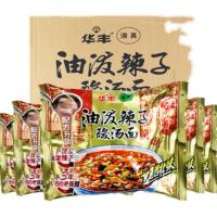 华丰袋油泼辣子酸汤面1*24