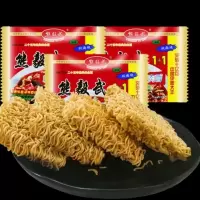 熊毅武麻辣牛肉面
