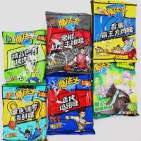 大魔法士泰式辣牛排*30