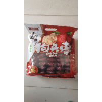 陕西特产唐十三朝福狗头枣1千克