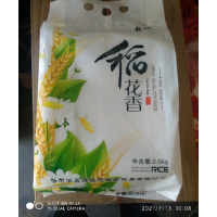 牧澜稻花香2.5KG