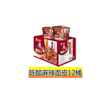 顶大热汤面皮儿陈醋麻辣味110g