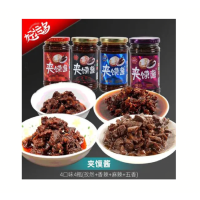 好运多香菇夹馍酱218g(麻辣)