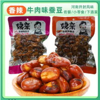 娘亲蚕豆香辣味175g