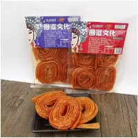 圈滋文化[红]芝麻香辣味125g