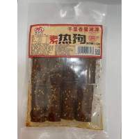 馨湘源素热狗爆辣烧烤115g