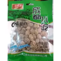 百斯顿C味胡豆150g