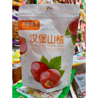 雨杭妹子汉堡山楂150g