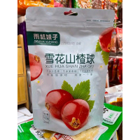 雨杭妹子雪花山楂球150g