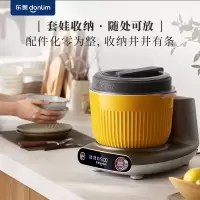 东菱(Donlim)DL-1349面食机[钛金灰]家用多功能面食机厨师机 全自动绞肉 揉面一体发酵打发和面机