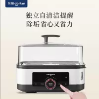 东菱(Donlim) DL-F1电蒸锅多功能蒸锅蒸炖煮一体锅家用大容量蒸炖锅 双层可视化预约保温多用途锅