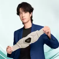 SKG按摩仪G7 Ultra腰部按摩器[王一博同款]暖宫护腰热敷脉冲振动钛金腰带