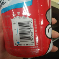 统一小茗同学超桔乌龙茶480ml