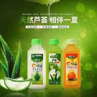 荟乐多芦荟苹果+猕猴桃汁(500ML)