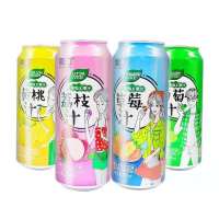 葡口果粒草莓汁饮料490ml