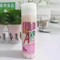 珠江AD钙含乳饮料草莓味380ml