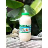 李子园荔枝甜奶(225ML)