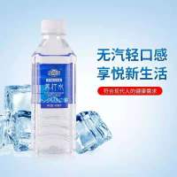 水润坊苏打水400ML