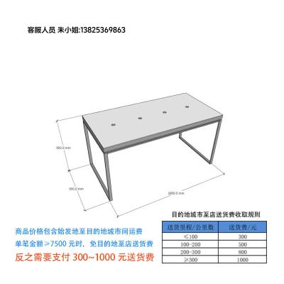 [3.0版]小家电个护中岛陈列台3