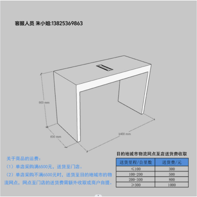 品鉴台 3 [悦刻专卖店专供]