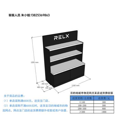 展示矮柜(H1300 W1100 D450) 3 [悦刻专卖店专供]