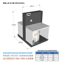 [灰白版]新版净水器中岛陈列台-1