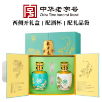 杜康白酒龙争虎斗500ML*2礼盒装两瓶52度浓香型纯粮酒送酒杯