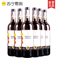 法国进口14度干红葡萄酒750ml*6瓶老藤葡萄醇酿果香红酒送开酒器