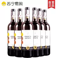 法国进口14度干红葡萄酒750ml*6瓶老藤葡萄醇酿果香红酒送开酒器