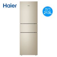海尔(Haier)213升BCD-213WMPS风冷无霜家用三门电冰箱 DEO净味 金色 租房神器 小冰箱