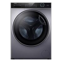 [真诚臻选] 海尔(Haier)XQG90-HBD14126L 洗衣机超薄洗烘一体全自动智能投放滚筒巴氏除菌洗 纤美系列