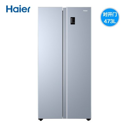 海尔(Haier) 473升BCD-473WGHSS9DG9U1升级对开双门冰箱智能互联 风冷无霜冰箱