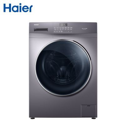 海尔(Haier) EG100PRO6S 滚筒洗衣机 蒸汽杀菌 香薰洗除异味