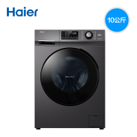 海尔(Haier)   EG100MATE2S   洗衣机10公斤全自动家用滚筒智能变频除菌