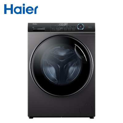 海尔(Haier) G100208B12S 10KG家用大容量全自动变频滚筒洗衣机一级能效节能巴氏杀菌双喷淋香薰洗洗衣机