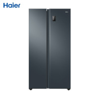 Haier/海尔 BCD-532WGHSS8EL9U1双开对开门 智能家电 家用风冷无霜 官方大容量变频一级冰箱