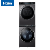 海尔(Haier) 纤美176洗烘套装 XQG100-BD14176LU1+HBNS100-FQ176U1