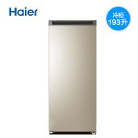 海尔(Haier)BD-193MDT 立式冷柜冰柜193升分区大抽屉防串味家用母婴一级能效匀冷微霜炫金冰柜小冰箱