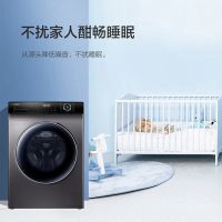 海尔G100328B12S 直驱变频滚筒洗衣机 巴氏除菌双喷淋 香薰洗