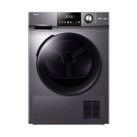 海尔(Haier) EHG10008S 10公斤 大容量 干衣机 烘干机 热泵烘干 杀菌护健康 衣干即停