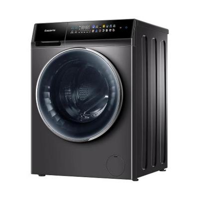 卡萨帝(Casarte)C1 H10S3CU1 10公斤大容量家用全自动洗烘一体直驱滚筒洗衣机