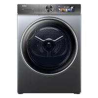 海尔(Haier)HGS100-26[云溪26]10公斤变频双擎热泵式烘干机家用滚筒 3D透视烘干+双擎热泵