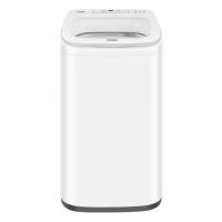 海尔(Haier)迷你MBM33-R500小型婴儿童内衣高温煮洗全自动家用波轮洗衣机