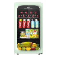 海尔(Haier)LC-92LH9EC1冷柜家用客厅小型饮料水果藏鲜柜迷你冰箱茶叶保鲜柜囤货暖藏柜92升烟波绿