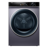 海尔(Haier)HGS100-306双擎热泵烘干机家用烘衣服10kg干衣机除菌全自动滚筒