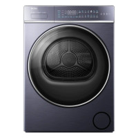 海尔(Haier)洗衣机干衣机GA100-ST566BU1
